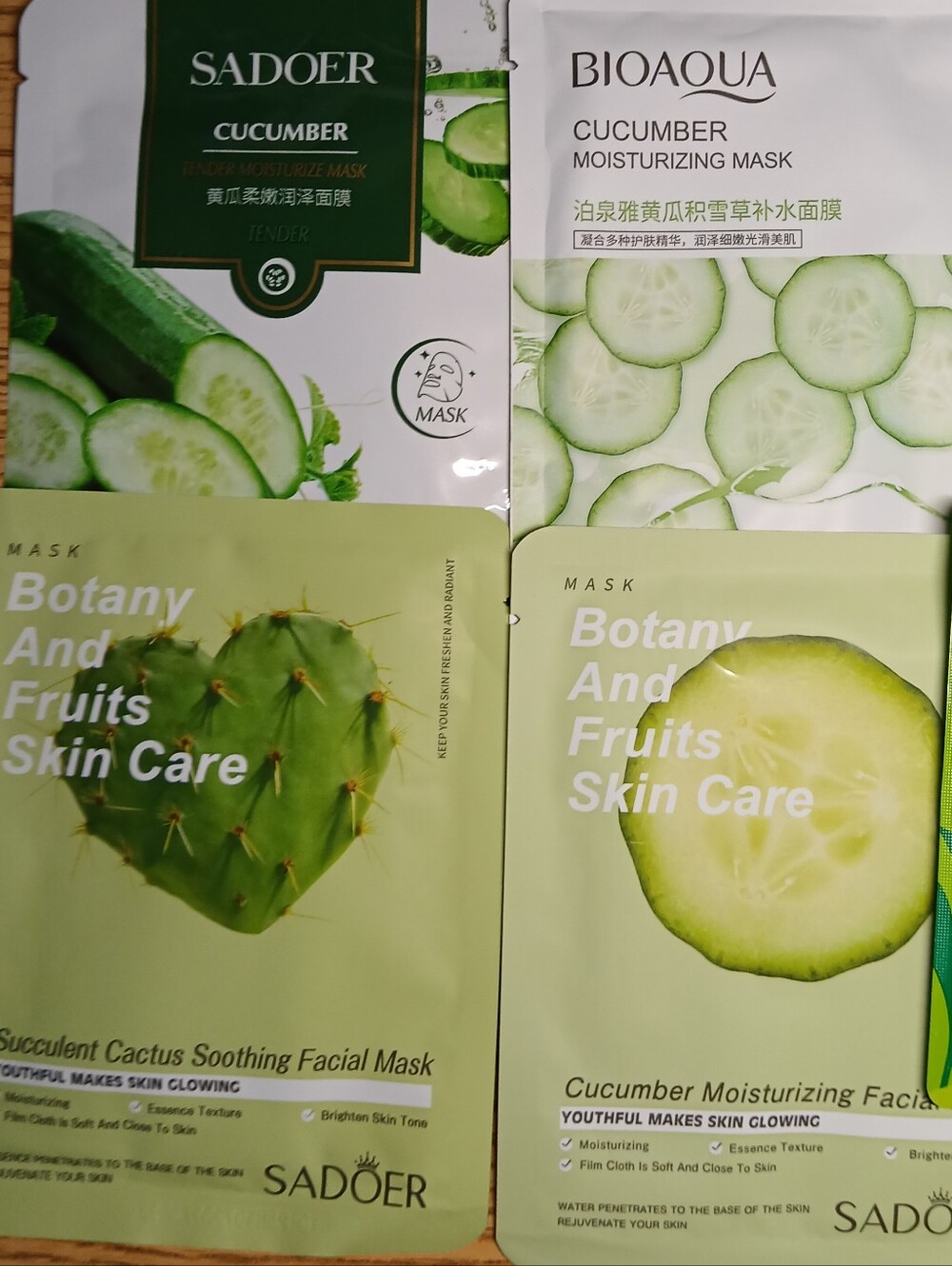 NWOT 7PC Cucumber Mask Bundle 2 CHOICES 3 Facial/1 Hair/1 Sleep/1 Lip/Spa